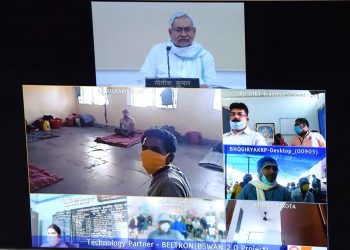 जे काज बाहर करैत रही, आब बिहार मे भेटत, रहू आब एहि ठाम : नीतीश