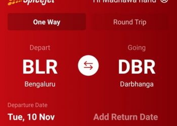 breaking news : 57 सालक इंतजार आ 11 सालक मेहनत भेल सफल, स्पाइसजेट शुरू केलक दरभंगा एयरपोर्ट लेल बुकिंग