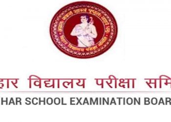 मैथिली कए भेटल सम्‍मान, एसटीआईटी परीक्षा मे भेल शामिल