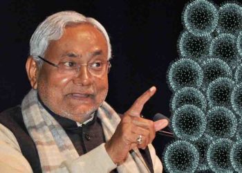 कोरोना स रूकल बिहार, सभटा सार्वजनिक स्थान बंद, चैती दुर्गा पुजा आ छठि पर सेहो रोक