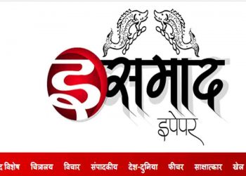 इसमादक 10 साल : एकटा पैघ लकीर खींचबाक खिस्‍सा