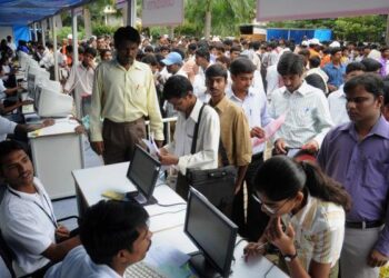 आइटीआइ छात्र कए नौकरी देबा लेल 200 कंपनी आउत बिहार, मार्च तक तैयार होएत डेटाबेस