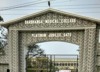 एक संग होएत एयरपोर्टक उदघाटन आ एम्‍सक शिलान्‍यास