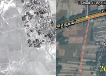 बिहारक सबसे पुरान रनवे : खाली आसमान, परती जमीन