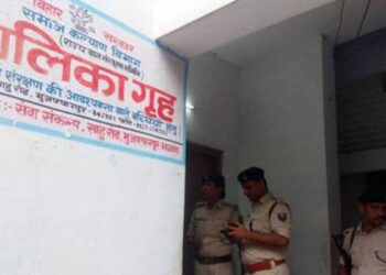 होटल मैनेजमेंट क पढ़ाई करती बालिका गृह क 16 बालिका लोकनि, 29 कए जायतीह बेंगलुरु